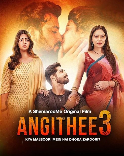 [18＋] Angithee 3 (2024) Hindi Movie download full movie
